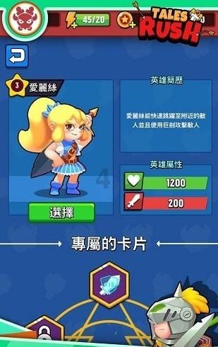 萌宠好又多
