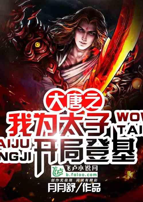 超级坦克消灭僵尸