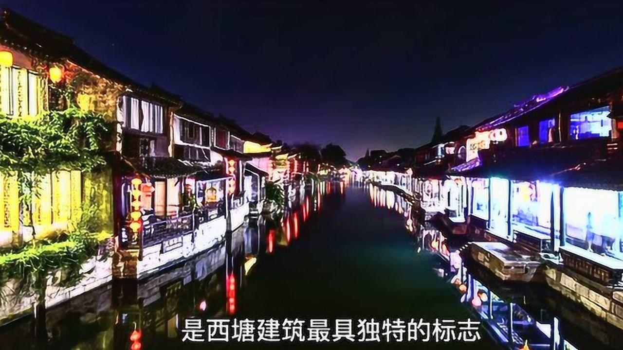 爱莲说